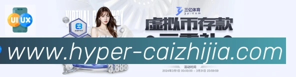 平台使命图